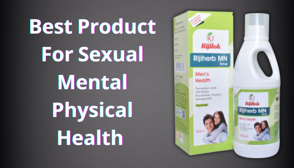 Rijiherb MN Syrup Best 7 Benefits In Hindi